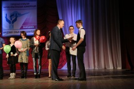 Научно-практическая конференция Академии юных исследователей завершила свою работу