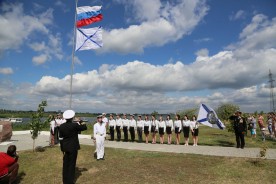Волгодонск отметил День Военно-Морского Флота