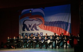 Дню России посвящается…