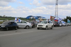 Волгодонск отметил День Военно-Морского Флота