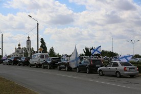 Волгодонск отметил День Военно-Морского Флота