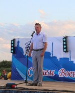 Волгодонск отметил День Военно-Морского Флота