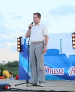 Волгодонск отметил День Военно-Морского Флота