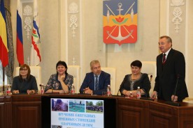 Юные таланты Волгодонска получили именную поддержку