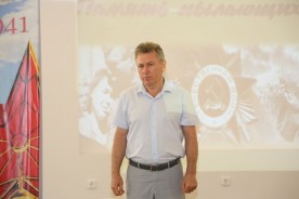 В эколого-историческом музее состоялась встреча ветеранов Великой Отечественной войны