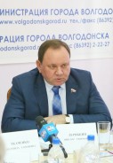 Виктор Дерябкин с рабочим визитом посетил Волгодонск