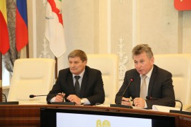 В Ростовской области начата подготовка к юбилею