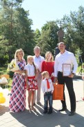 В День любви, семьи и верности чествовали лучшие семьи Волгодонска