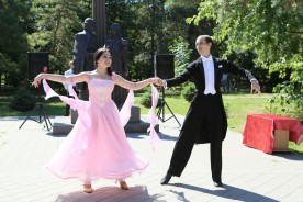 В День любви, семьи и верности чествовали лучшие семьи Волгодонска