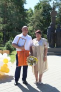В День любви, семьи и верности чествовали лучшие семьи Волгодонска