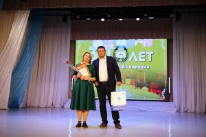 Округ 5  С юбилеем!  Гимназия Юридическая!