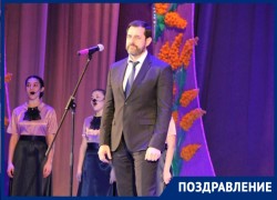 Депутат Волгодонской городской Думы по округу №7 Алексей Брежнев поздравляет милых дам с прекрасным праздником женственности, любви и тепла.
