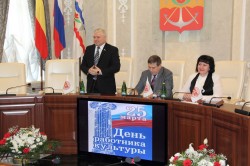 25 марта – День работника культуры