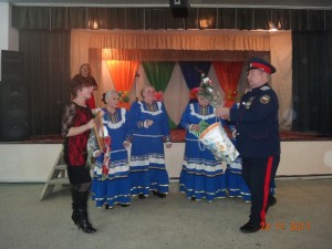 "Мой самый главный человек!"
