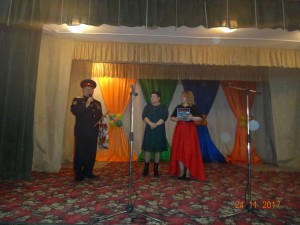 "Мой самый главный человек!"
