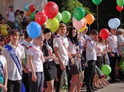 ЗВУЧИТ ПОСЛЕДНИЙ ЗВОНОК