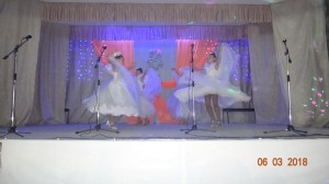 "Для Вас, Любимые!"