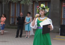 ЗДРАВСТВУЙ, ЛЕТО КРАСНОЕ