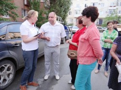 ДОБРЫЙ ВЕЧЕР, СОСЕДИ...