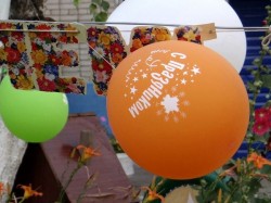 90 лет, КАК ОДИН ДЕНЬ
