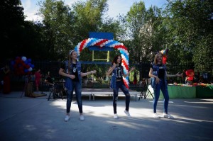  «С любовью к городу».
