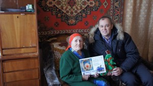 Поздравление ветеранов с Новым  2017 годом