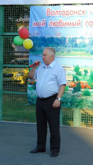 И в нашем округе - праздник!