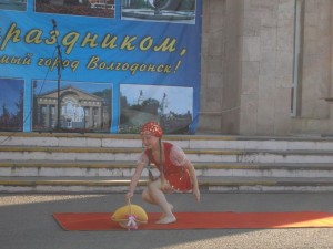 День города в округе № 2