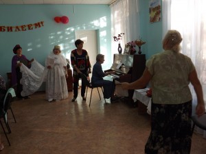 С днем рождения!