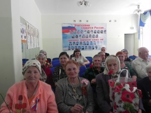 ОКРУГ № 5. ПРАЗДНИЧНОЕ  МЕРОПРИЯТИЕ, ПОСВЯЩЁННОЕ ДНЮ ВЕЛИКОЙ ПОБЕДЫ