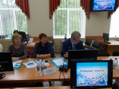 Новости Фонда «Ассоциация развития территорий атомных станций»