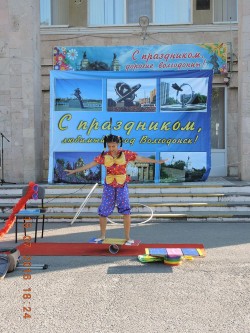 День города в округе № 2