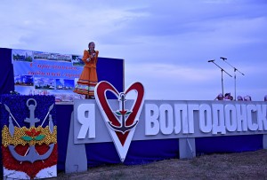 Округ №5 ЗДРАВСТВУЙ, ФЕСТИВАЛЬ!