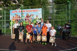 Страна по имени Детство
