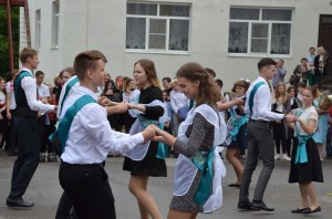 Последний звонок в школе №1