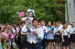 Последний звонок в школе №1