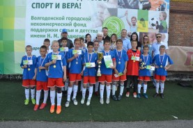 Депутаты посетили турнир «На приз лучшего футболиста СССР 1972 года Евгения Ловчева»