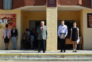 Праздничная линейка в МБОУ 