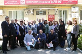 В Волгодонске открылся Центр культурного развития «Берегиня»