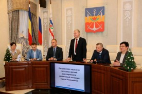 В администрации города наградили лауреатов ежегодных премий для одаренной и талантливой молодежи