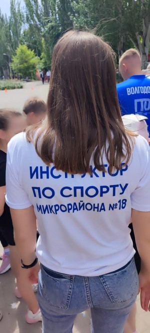 Округ 18. И снова победа