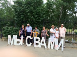 Акция 