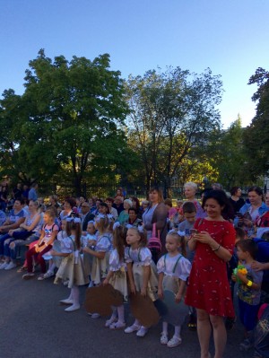 День города в 12 округе