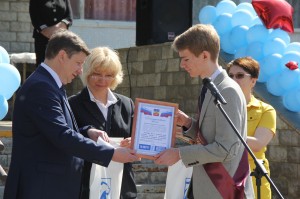 Округ 18.В добрый путь, выпускники