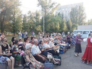 Вместе весело шагать!