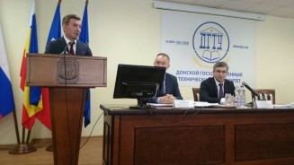 Игорь Батлуков избран в состав коллегии министерства по физической культуре и спорту Ростовской области