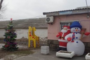 Новый год в округе №10.