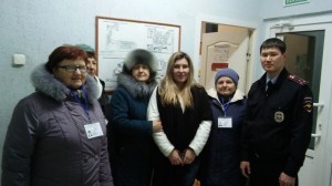 Отчёт участкового 20 округа