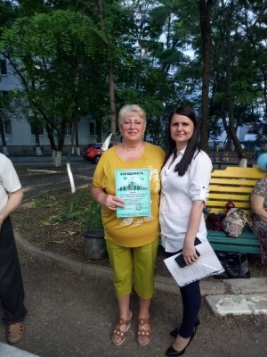 Праздник дома в 20 округе