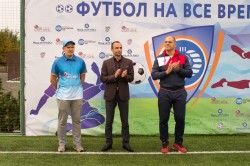25 округ Депутат и спорт.